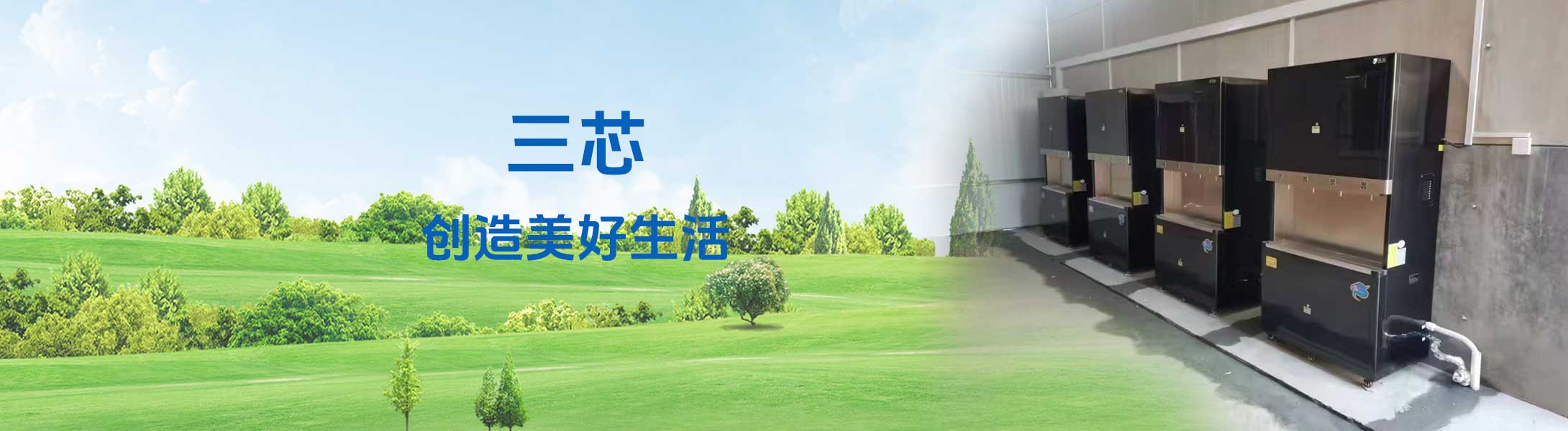 广告标题