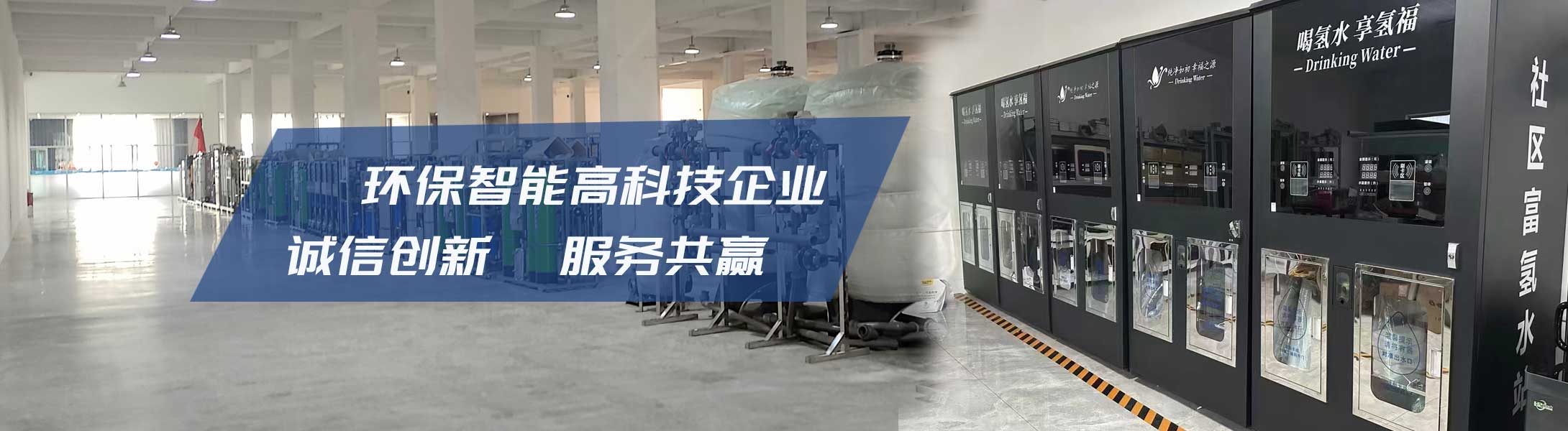 广告标题