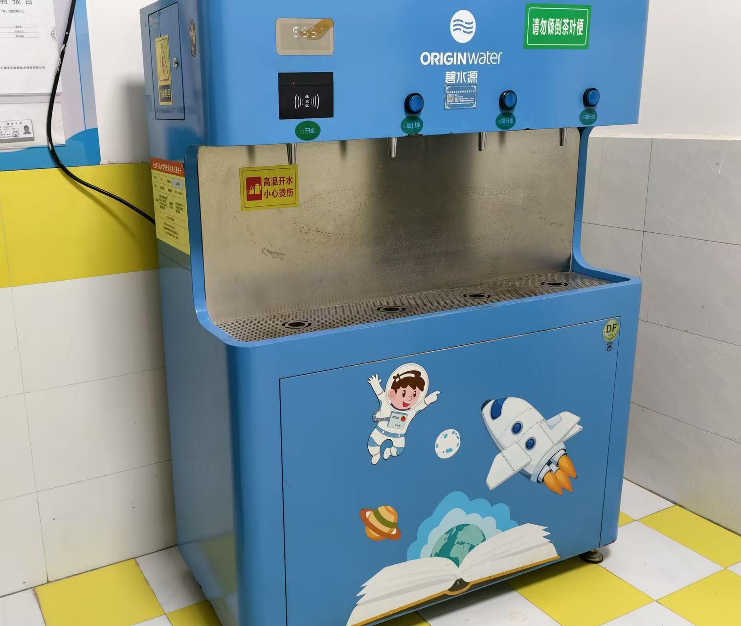 宝鸡石油小学直饮水设备安装已完成 师生饮水安全 打造更优质的校园用水环境
