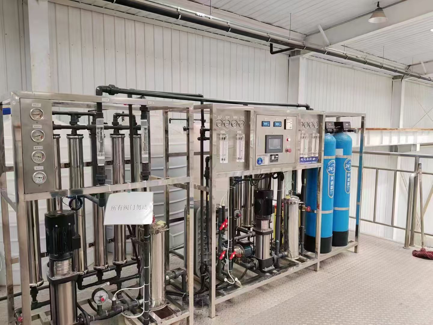 酵母菌生产用水 全不锈钢纯水设备投入使用