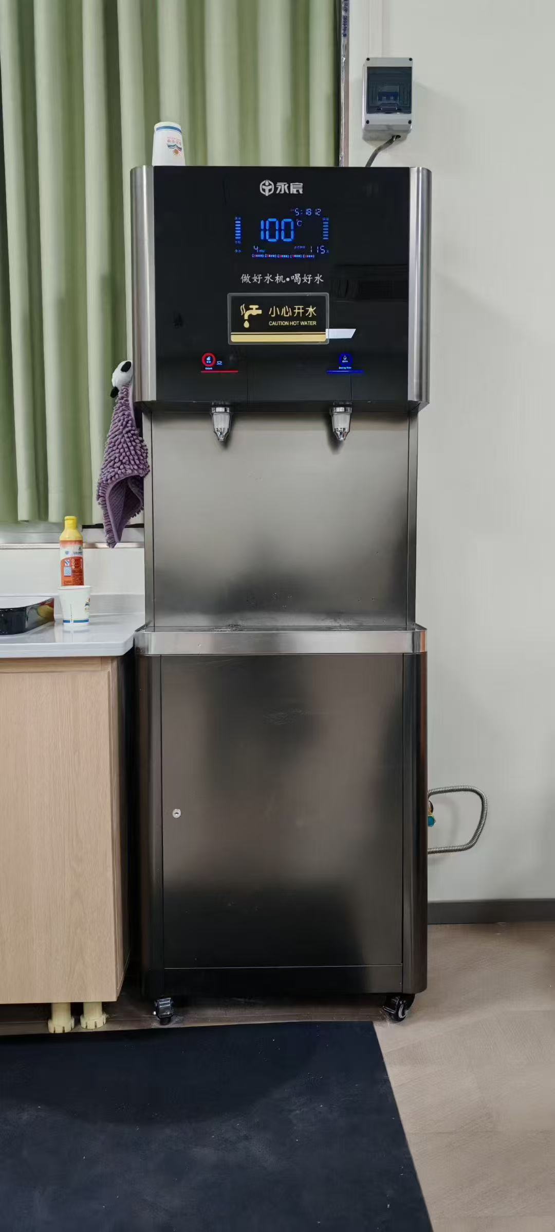 晨启乐教育托管 高端的直饮水设备已安装