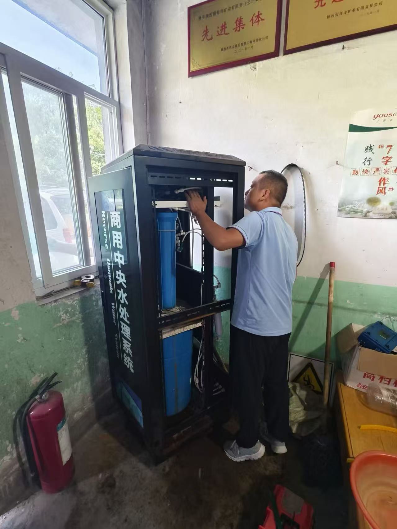 圆满竣工！我司三芯环保完成凤县银母寺矿业净水设备维保