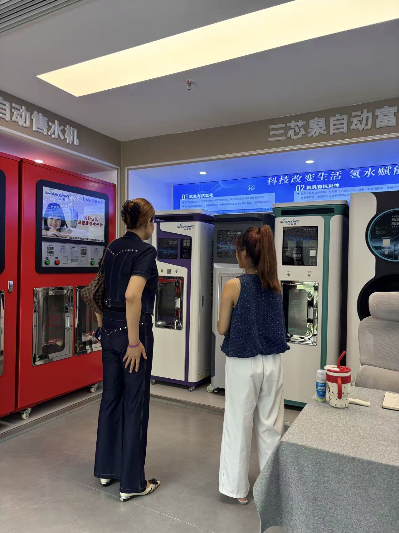 开放交流共发展｜热烈欢迎各界伙伴莅临三芯泉考察洽谈