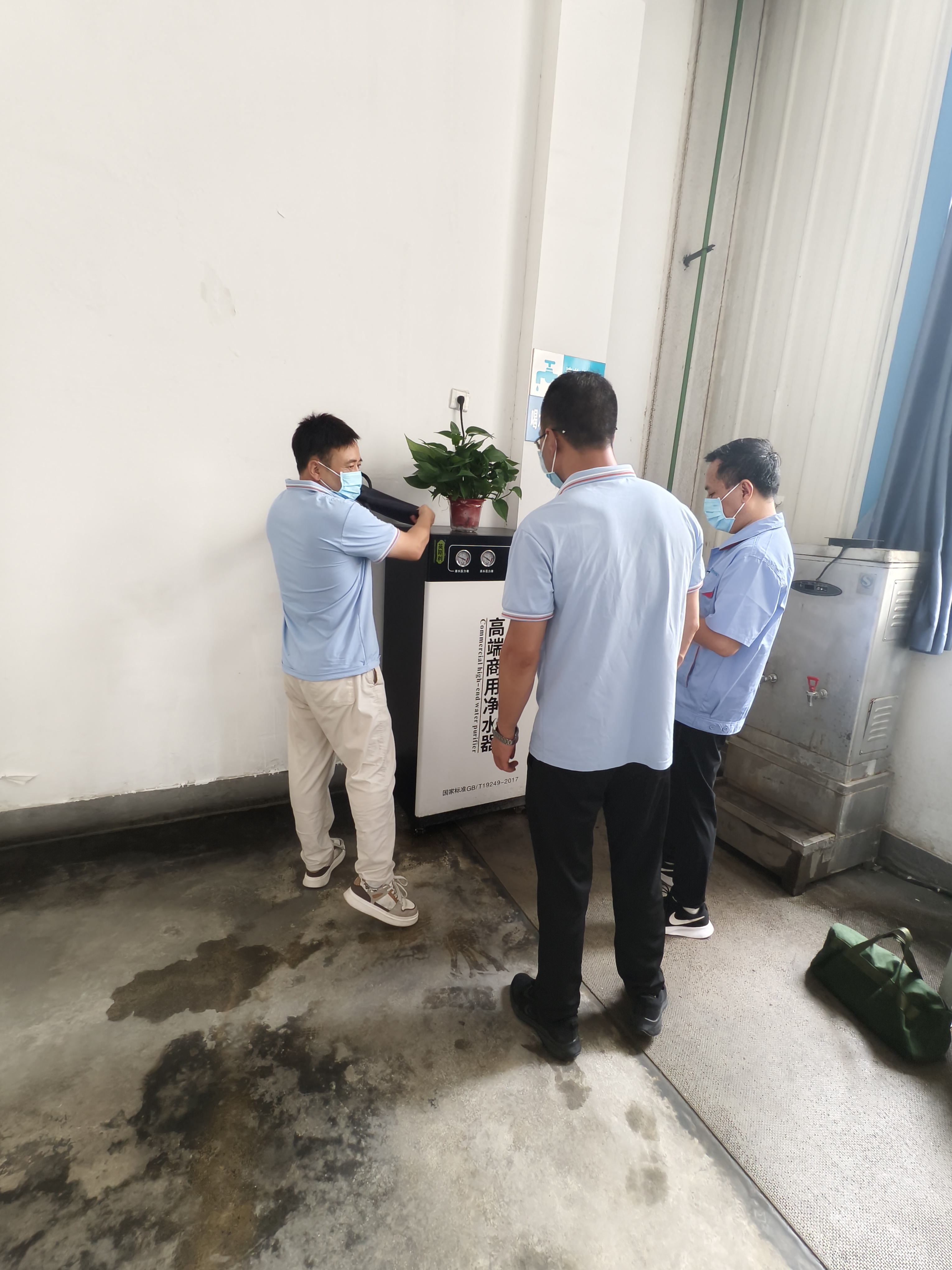 三芯泉净水回访不止于安装，服务一直在路上｜我司开展老客户设备专项回访工作